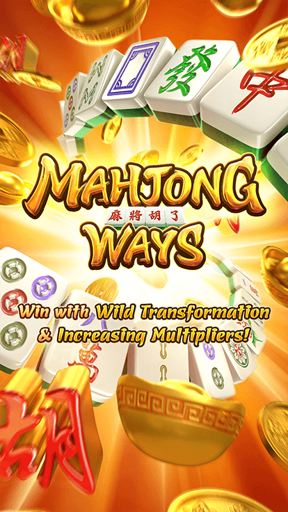 Mahjong Ways Slot